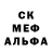 Alpha PVP крисы CK kometa_nen
