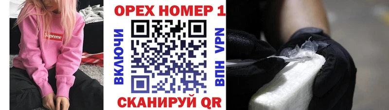 Кокаин Боливия  Рошаль 