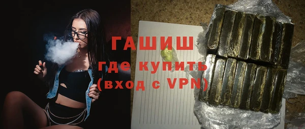 МДПВ Заводоуковск