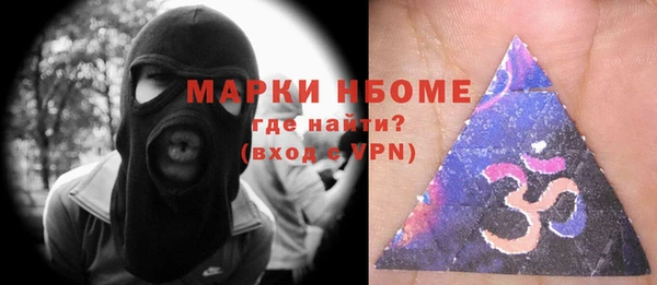 spice Алексеевка