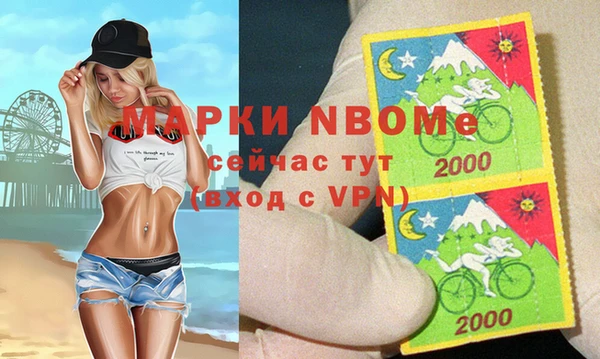 spice Алексеевка