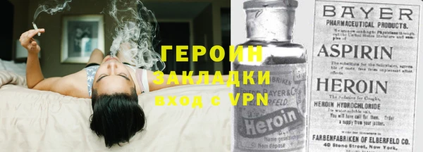 твердый Алексин