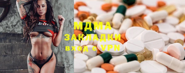 твердый Алексин