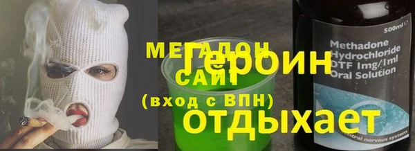 твердый Алексин