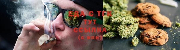 твердый Алзамай