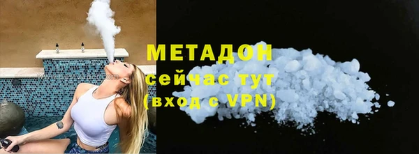 твердый Алексин