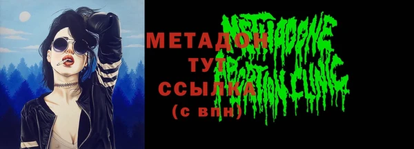 твердый Алексин