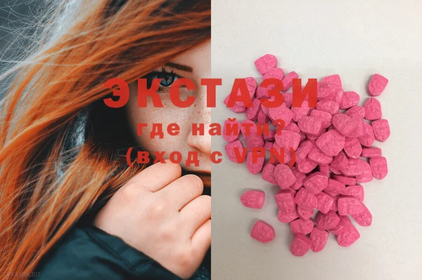 spice Алексеевка