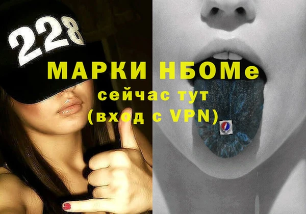 твердый Алексин