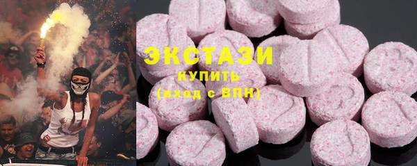spice Алексеевка