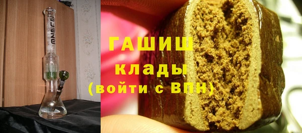 твердый Алзамай