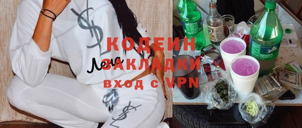 ECSTASY Заволжье