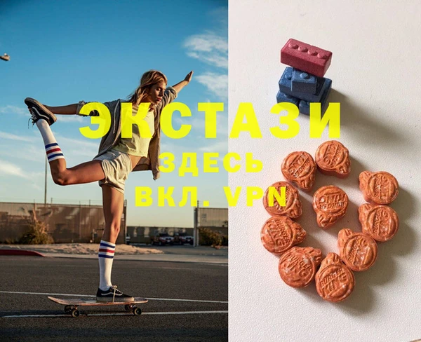 spice Алексеевка