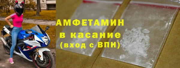 твердый Алзамай