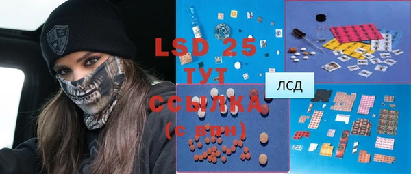 spice Алексеевка