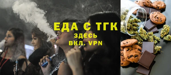 spice Алексеевка