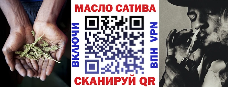 ТГК вейп  Рошаль 